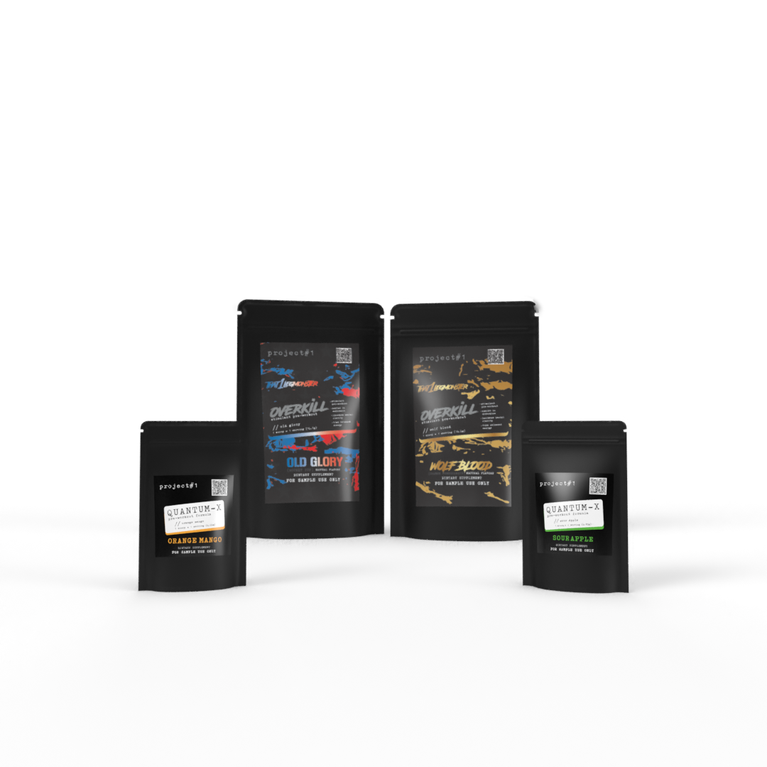 Sportshaker Sample Bundle